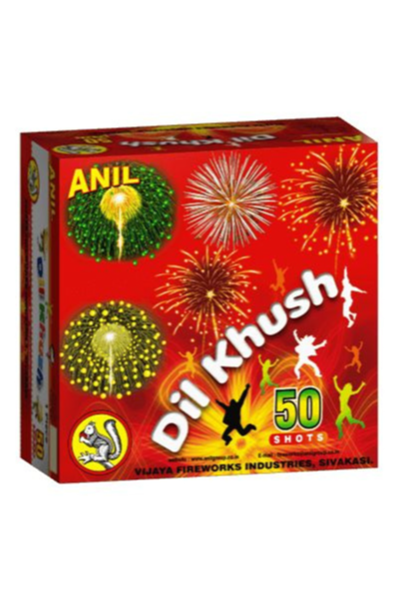 Anil Dil Khush