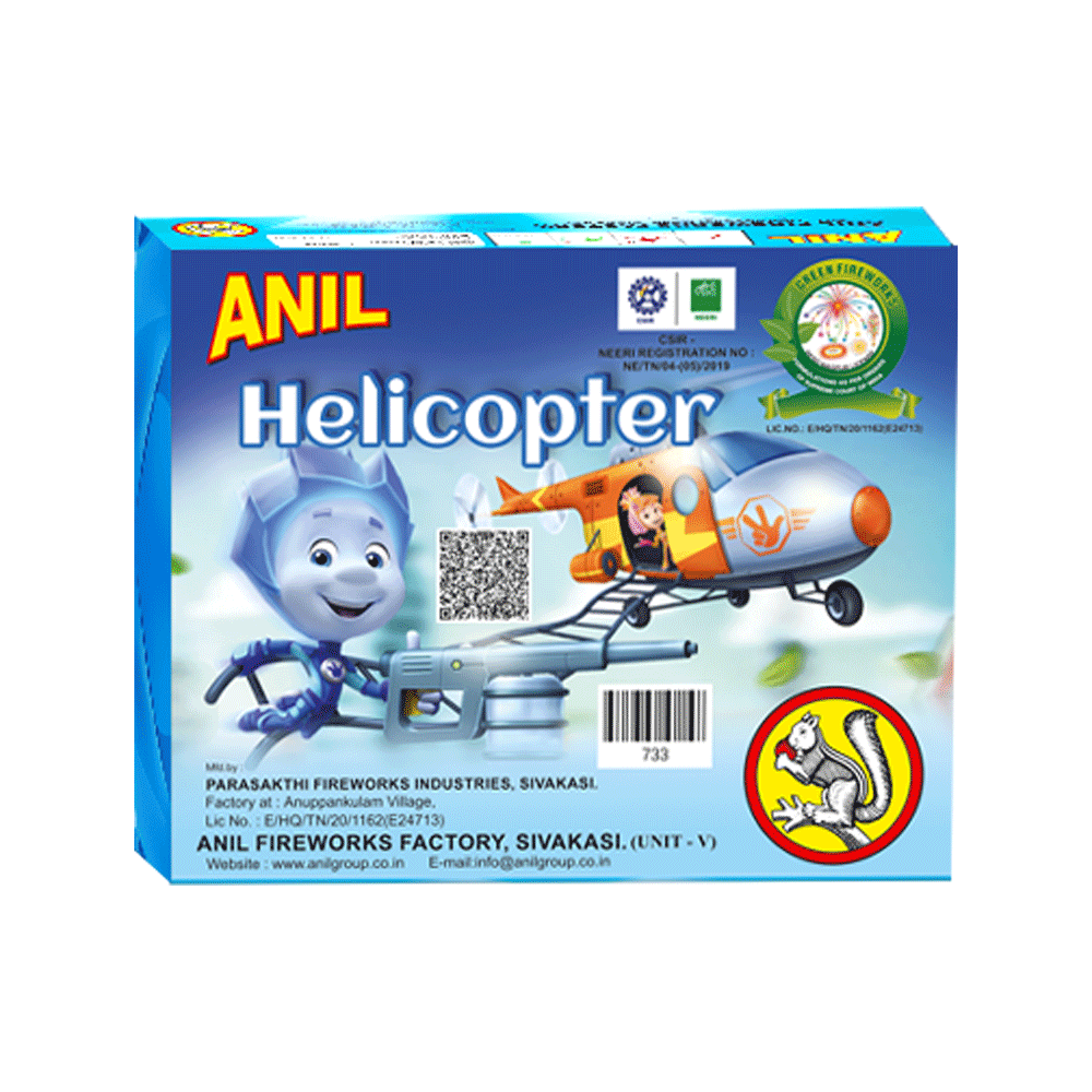 Anil Helicopter