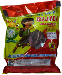 Red Bijli