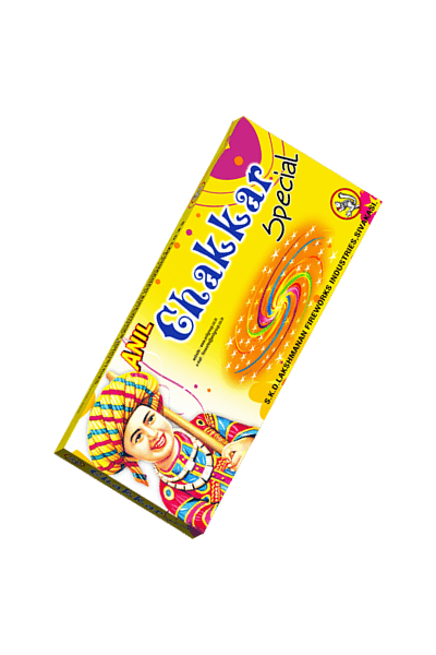 Special Anil Chakkar